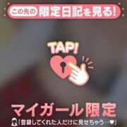 ヒメ日記 2025/07/29 22:12 投稿 あゆ Lips Plus（リップスプラス）