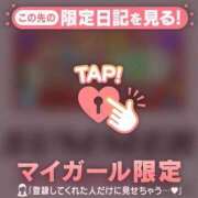 ヒメ日記 2025/07/30 21:12 投稿 あゆ Lips Plus（リップスプラス）