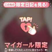 ヒメ日記 2025/07/31 22:12 投稿 あゆ Lips Plus（リップスプラス）
