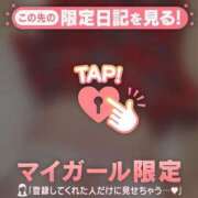 ヒメ日記 2025/08/02 21:17 投稿 あゆ Lips Plus（リップスプラス）