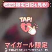 ヒメ日記 2025/08/07 21:37 投稿 あゆ Lips Plus（リップスプラス）