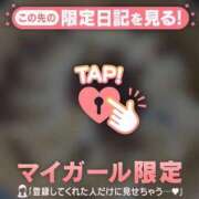 ヒメ日記 2025/08/14 21:37 投稿 あゆ Lips Plus（リップスプラス）