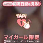 ヒメ日記 2025/08/15 22:07 投稿 あゆ Lips Plus（リップスプラス）