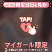 ヒメ日記 2025/08/23 21:12 投稿 あゆ Lips Plus（リップスプラス）