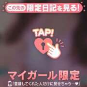 ヒメ日記 2025/08/28 21:27 投稿 あゆ Lips Plus（リップスプラス）