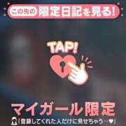 ヒメ日記 2025/08/29 23:07 投稿 あゆ Lips Plus（リップスプラス）