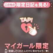 ヒメ日記 2025/09/03 22:07 投稿 あゆ Lips Plus（リップスプラス）