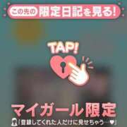 ヒメ日記 2025/09/06 21:12 投稿 あゆ Lips Plus（リップスプラス）