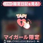 ヒメ日記 2025/09/10 21:07 投稿 あゆ Lips Plus（リップスプラス）