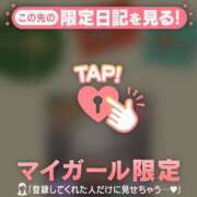 ヒメ日記 2025/09/10 22:07 投稿 あゆ Lips Plus（リップスプラス）