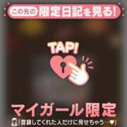 ヒメ日記 2025/09/16 21:07 投稿 あゆ Lips Plus（リップスプラス）