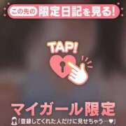 ヒメ日記 2025/10/03 21:07 投稿 あゆ Lips Plus（リップスプラス）