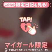 ヒメ日記 2025/10/07 21:12 投稿 あゆ Lips Plus（リップスプラス）