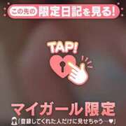 ヒメ日記 2025/10/14 21:17 投稿 あゆ Lips Plus（リップスプラス）