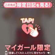 ヒメ日記 2025/11/13 22:17 投稿 あゆ Lips Plus（リップスプラス）