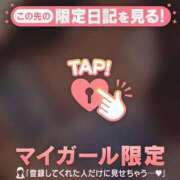 ヒメ日記 2025/12/20 21:12 投稿 あゆ Lips Plus（リップスプラス）