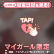 ヒメ日記 2025/12/29 18:17 投稿 あゆ Lips Plus（リップスプラス）