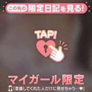 ヒメ日記 2026/01/03 21:17 投稿 あゆ Lips Plus（リップスプラス）