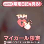 ヒメ日記 2026/02/05 22:27 投稿 あゆ Lips Plus（リップスプラス）