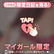 ヒメ日記 2026/02/10 18:17 投稿 あゆ Lips Plus（リップスプラス）