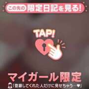 ヒメ日記 2026/03/21 22:17 投稿 あゆ Lips Plus（リップスプラス）