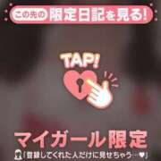 ヒメ日記 2026/03/30 19:32 投稿 あゆ Lips Plus（リップスプラス）