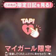 ヒメ日記 2026/04/11 22:12 投稿 あゆ Lips Plus（リップスプラス）