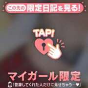 ヒメ日記 2026/04/13 22:12 投稿 あゆ Lips Plus（リップスプラス）