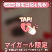 ヒメ日記 2025/01/17 13:17 投稿 あやか Lips Plus（リップスプラス）