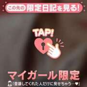 ヒメ日記 2025/05/02 17:32 投稿 あやか Lips Plus（リップスプラス）