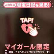 ヒメ日記 2025/05/13 12:52 投稿 あやか Lips Plus（リップスプラス）