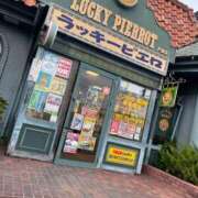 ヒメ日記 2025/05/15 11:22 投稿 あやか Lips Plus（リップスプラス）