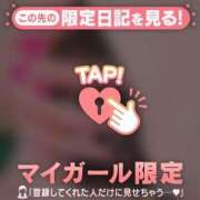 ヒメ日記 2025/05/22 11:47 投稿 あやか Lips Plus（リップスプラス）