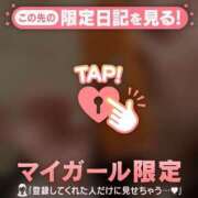 ヒメ日記 2025/05/23 11:22 投稿 あやか Lips Plus（リップスプラス）