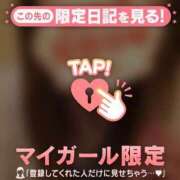 ヒメ日記 2025/05/30 13:07 投稿 あやか Lips Plus（リップスプラス）