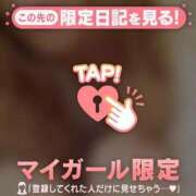 ヒメ日記 2025/06/01 15:07 投稿 あやか Lips Plus（リップスプラス）