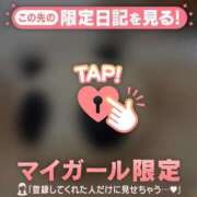 ヒメ日記 2025/06/07 19:12 投稿 あやか Lips Plus（リップスプラス）