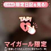 ヒメ日記 2025/06/26 12:27 投稿 あやか Lips Plus（リップスプラス）