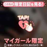 ヒメ日記 2025/07/04 12:57 投稿 あやか Lips Plus（リップスプラス）