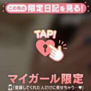 ヒメ日記 2025/07/08 12:32 投稿 あやか Lips Plus（リップスプラス）