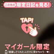 ヒメ日記 2025/07/08 14:32 投稿 あやか Lips Plus（リップスプラス）