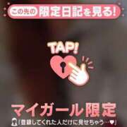 ヒメ日記 2025/07/18 11:02 投稿 あやか Lips Plus（リップスプラス）