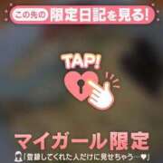 ヒメ日記 2025/07/19 11:17 投稿 あやか Lips Plus（リップスプラス）