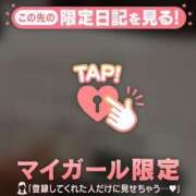 ヒメ日記 2025/07/21 11:27 投稿 あやか Lips Plus（リップスプラス）