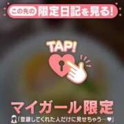 ヒメ日記 2025/08/03 12:37 投稿 あやか Lips Plus（リップスプラス）