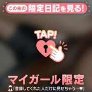 ヒメ日記 2025/08/06 12:02 投稿 あやか Lips Plus（リップスプラス）