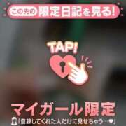 ヒメ日記 2025/09/04 13:07 投稿 あやか Lips Plus（リップスプラス）