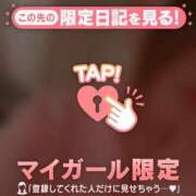 ヒメ日記 2025/09/06 18:37 投稿 あやか Lips Plus（リップスプラス）