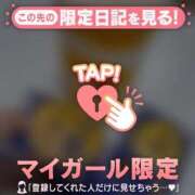 ヒメ日記 2025/09/13 10:32 投稿 あやか Lips Plus（リップスプラス）