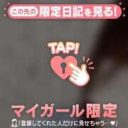 ヒメ日記 2025/09/20 11:47 投稿 あやか Lips Plus（リップスプラス）